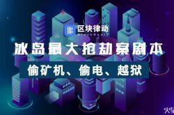 7分钟科普!吕梁公司电话号码_哔哩哔哩-2
